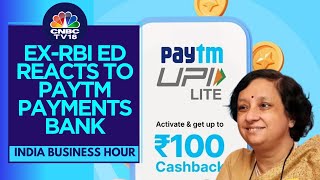 Paytms Cowboy Style Action Wont Fly Fmr RBI ED On RBI Action On Paytm Payments Bank  CNBC TV18 [upl. by Akym]