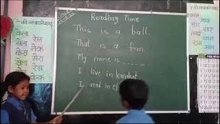 Simple Sentence Reading and Word Decoding PracticeClass  ISubject  EnglishPS KanakotBlock Palari [upl. by Halbert]