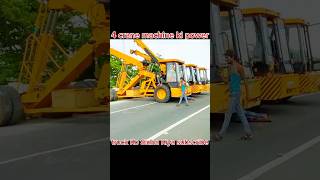 Char crane machine😱 ki power truck ko nikala new song viral short subscribe [upl. by Emirak670]