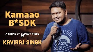 MAN VS WOMAN  STAND UP COMEDY  नर VS मादा  LIFE IN 30S  KAVIRAJ SINGH [upl. by Retepnhoj]