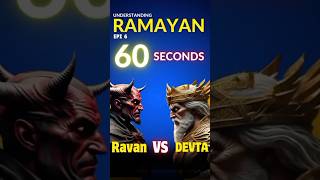 quotRavan vs Devta ⚔️🔥 Epic Battle  60 Sec Ramayanquot ramayan shorts sanatan [upl. by Akayas]