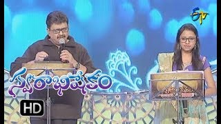 Yentha Yentha Vintha SongSPBalu  Aishwarya PerformanceSwarabhishekam24th December 2017ETV [upl. by Yelsnia]