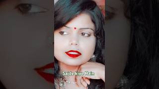 Sajde kiye hai Lakhotrending song love sad reels bollywood [upl. by Elleoj570]