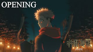 TVアニメ『呪術廻戦』第2期「渋谷事変」ノンクレジットOPムービー／OPテーマ：King Gnu「SPECIALZ」｜毎週木曜夜11時56分～MBSTBS系列全国28局にて放送中 [upl. by Jamnis978]