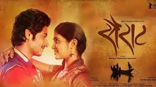 Sairat 2016 Full Movie Explained In Hindi  Blockbuster Marathi Movie  Superhit Marathi Movie [upl. by Enyahc]