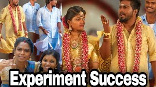 Rajpriyan Marriage Experiment Success Lungiboysofficial [upl. by Nyluqcaj214]