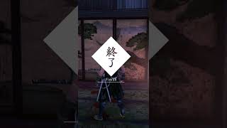 Sozo Sagara  Dojo Master Rank  Top 10  Midnight Mode  ★ Rise of the Ronin [upl. by Akin238]