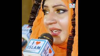 Beautiful Girl Naat  Maryam Munir Naat Shorts YoutubeShorts [upl. by Tnecnivleahcim]