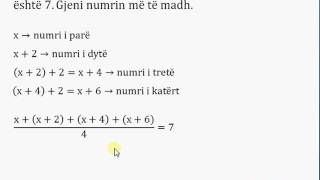 Provimi i Lirimit Matematikë 2015 pjesa 6 [upl. by Trout505]