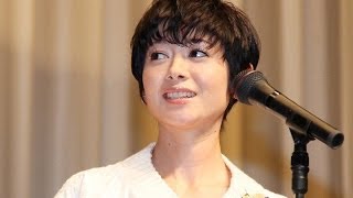 真木よう子 「キネ旬ベスト・テン」主演女優賞！ [upl. by Ilahsiav]