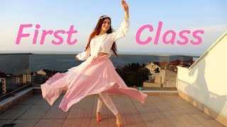 Dance on First Class  Eid Special [upl. by Cirdec627]