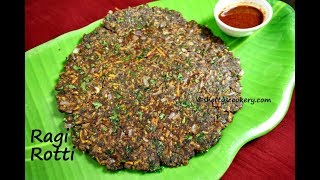 ಥಟ್ಟನೆ ಮಾಡಿ ರಾಗಿ ರೊಟ್ಟಿ  ragi rotti recipe in kannada [upl. by Lin]