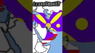 What modernday countries formed the Sasanian Empire  یوتیوبفارسی میم edit phonk کانتریبال [upl. by Nessaj]