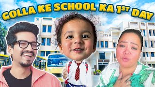 Golla ke school ka 1st day🏫📚  Bharti Singh  Haarsh Limbachiyaa  Golla [upl. by Clerc]