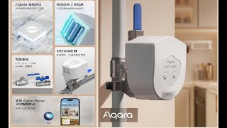 Aqara Intelligent Valve Controller T1 [upl. by Bilat]