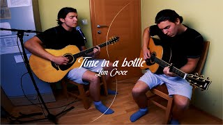 Jim Croce  Time In A Bottle cover [upl. by Korey]