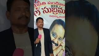 Anjali anjali pushpanjali  Movie  DUET  SPB by PVG VARMA [upl. by Asikal]