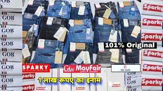 101 Original Brand Jeans Shirt t shirt  kids clothes in Badabazar kolkata [upl. by Ardna]