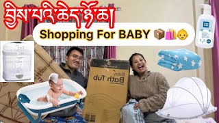 Things I Bought for My Upcoming BABY 👶  UNBOXING BABY Items ❤️ tibetanvlogger [upl. by Ynaffyt427]