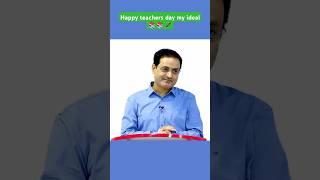 Happy teachers day my ideal📚📚🖋️youtubeshorts shorts trending teachersday teacher love video [upl. by Enilrem]