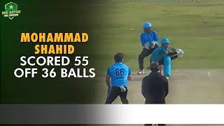 Mohammad Shahid scored 55 off 36 balls  Abbottabad vs Bahawalpur  National T20 Cup 202324  PCB [upl. by Holbrook]