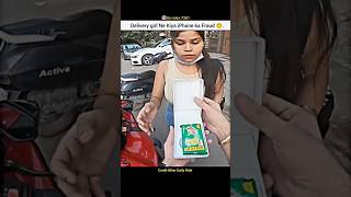 Cute girl ne scam kar di🤣cutegirl scamreaction ridergirl rider shortssubscribeviralvideos [upl. by Cinimmod684]