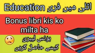 Free education in italy EducationBonus libri saimashakeel [upl. by Sisile]