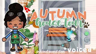 Autumn house tour  Lilys World  Toca Boca 🐾 [upl. by Nnil]