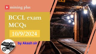 BCCL SPECIAL MCQ PART 03JOIN MINING PLUS7004481782 [upl. by Tamaru]