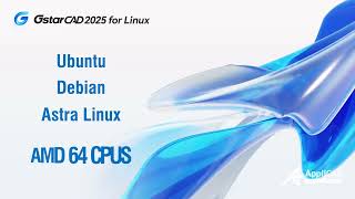 GstarCAD 2025 For Linux [upl. by Shiroma]