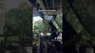 Hithuwewath nathi dawaska cover by midlanemidlane drumcam midlaneband drums [upl. by Su]