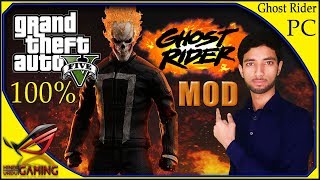 How to install Ghost Rider Mod in GTA 5 pc  Hindi Urdu [upl. by Brook]