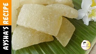 চাল কুমড়ার মোরব্বা  Chal Kumrar Murobba Recipe Bangla  Petha Ash Gourd Winter Melon Candy [upl. by Madelle]