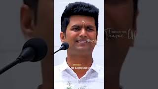 Erode Mahesh Motivational SpeechTeachers Motivational SpeechErode Mahesh WhatsApp Status Tamil [upl. by Marl]