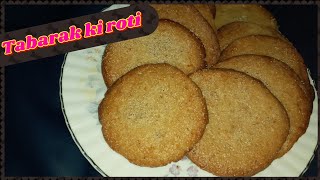 Tabarak ki roti recipe by hareem k khane [upl. by Owens]