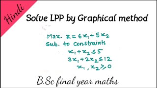 Linear programming problem Graphical method in Hindi [upl. by Inal751]