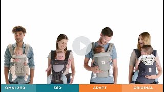 Which Baby Carrier Is Right For You  Ergobaby [upl. by Euqinomahs]