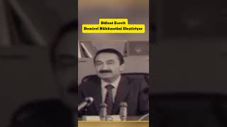 Bülent Ecevit Demirel Hükümetini Eleştiriyor [upl. by Mirella]