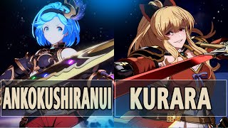 GBVSR AnkokuShiranui Djeeta Vs Kurara Vira  High Level Gameplay [upl. by Uuge296]