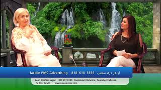 Asre Emrooz Tv Pouri Hoshyarnejad Jacklin PMC Advertising [upl. by Nahte]