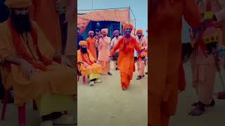 Jo Sukh payo Maine Ram Bhajan mein [upl. by Notfa903]