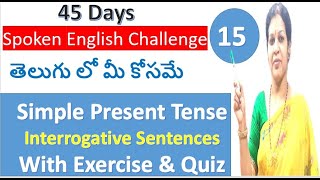 45 Days Spoken English Challenge For Beginners  Day  15 [upl. by Collbaith]