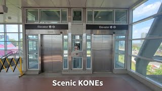 Scenic KONE hydraulic elevators at the Tysons Metro station in Tysons VA [upl. by Rahs]