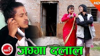 New Teej Song 20742017  Jagga Dalal  Rabin lamichhane amp Sita Shrestha [upl. by Aieken]