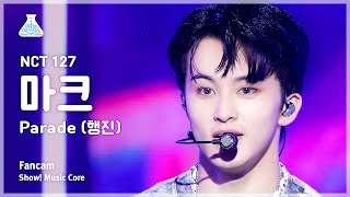 예능연구소 NCT 127 MARK – Parade엔시티 일이칠 마크  행진 FanCam  Show MusicCore  MBC231014방송 [upl. by Worth]