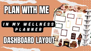 Plan With me Wellness Planner Dashboard Layout [upl. by Nibur68]