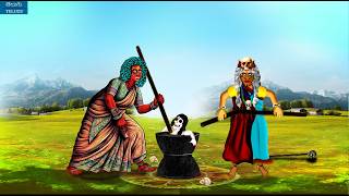 దంపుడు దెయ్యం  DAMPUDU DEYYAM  Telugu Horror Story  CHEWINGGUMTVTELUGU [upl. by Lleinnad]