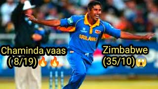 quotChaminda Vaasquot sets world record and takes 819 wickets for the one day international [upl. by Niple]