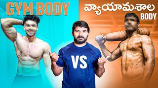 Gym Body Vs Calisthenics Body  Which Body is Permanent  VENKAT FITNESS TRAINER [upl. by Furtek]