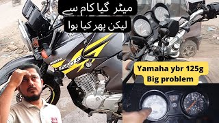 yamaha ybr 125g spedometer big problem  problem solved  ybr 125  ADOTTRAVEL [upl. by Trebuh]